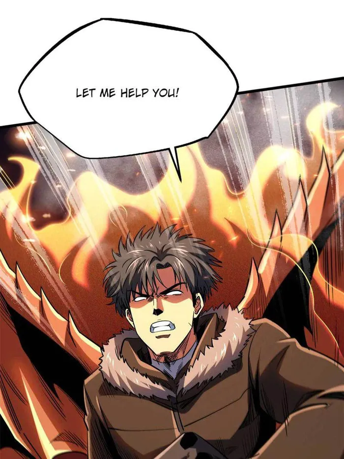 Super Gene Chapter 226 — Page 8