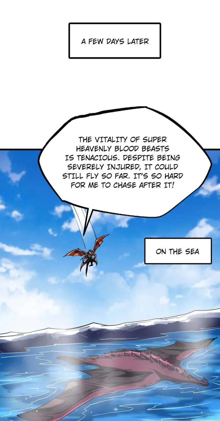 Super Gene Chapter 226 — Page 14