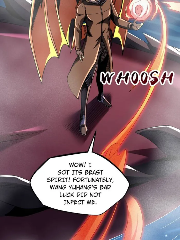 Super Gene Chapter 226 — Page 16
