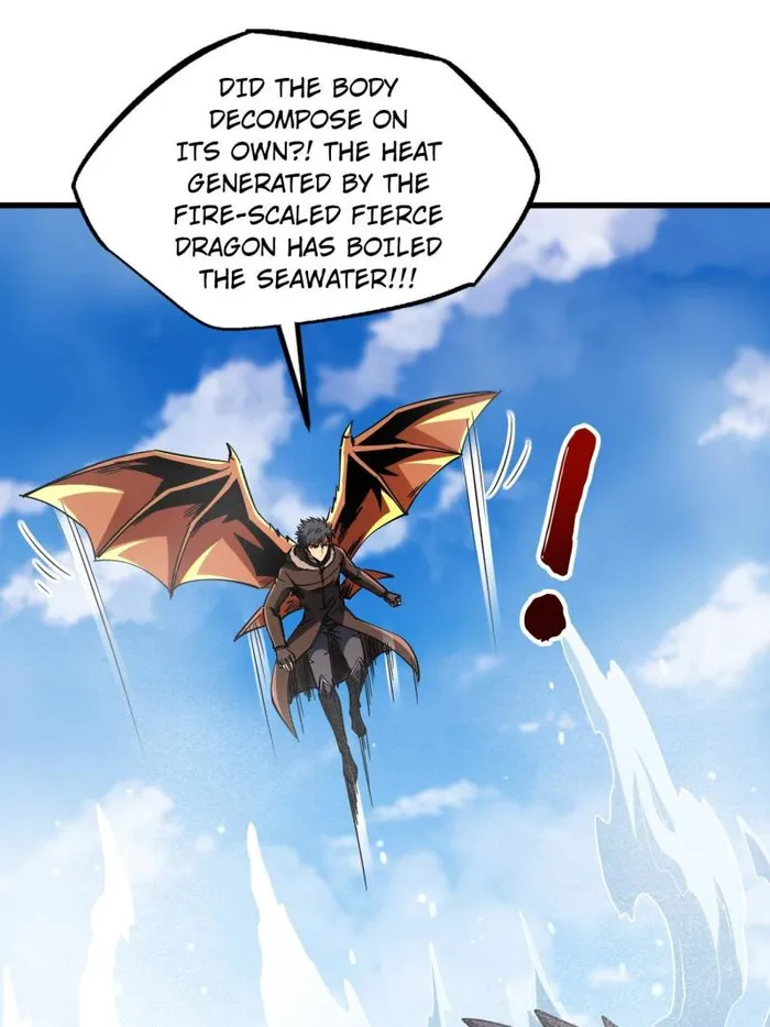 Super Gene Chapter 226 — Page 20