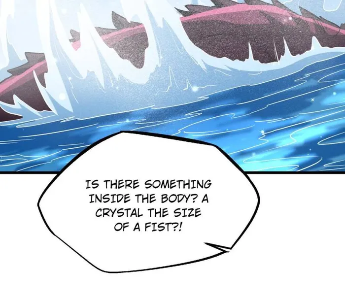Super Gene Chapter 226 — Page 21