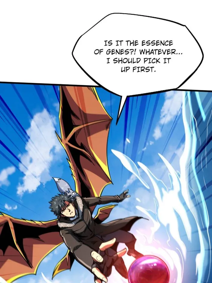Super Gene Chapter 226 — Page 22
