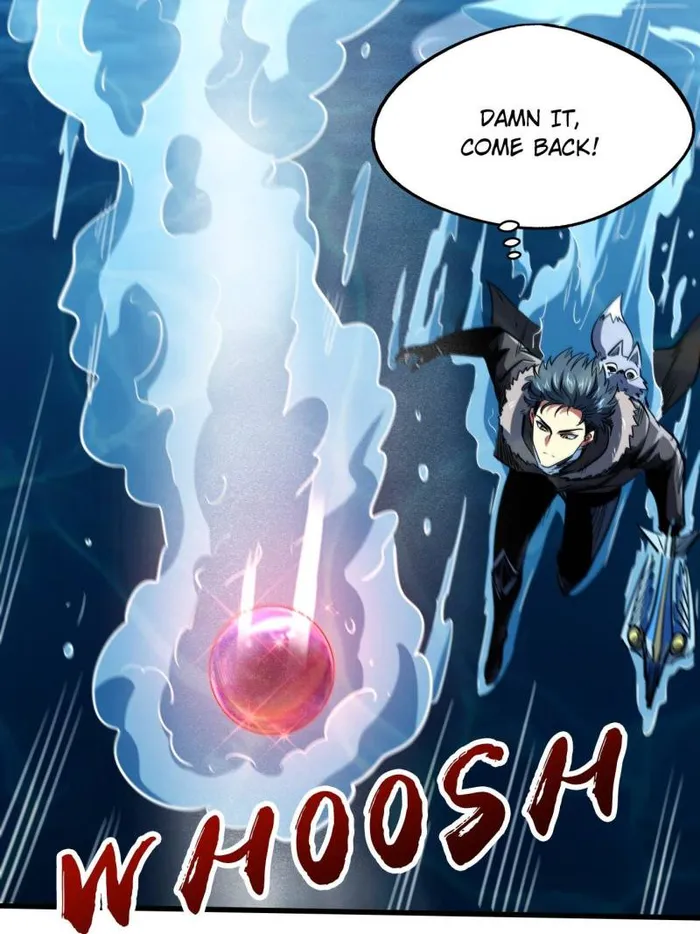 Super Gene Chapter 226 — Page 27