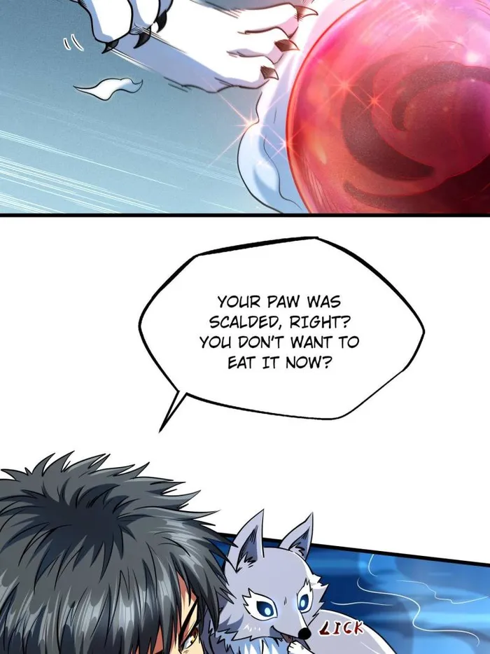 Super Gene Chapter 226 — Page 32