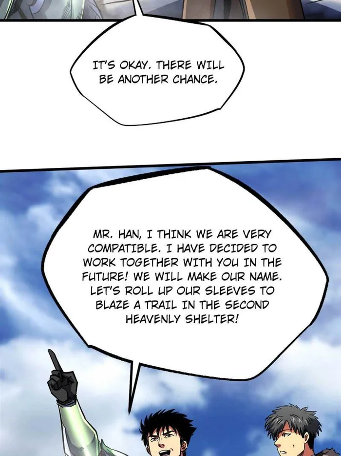 Super Gene Chapter 226 — Page 38