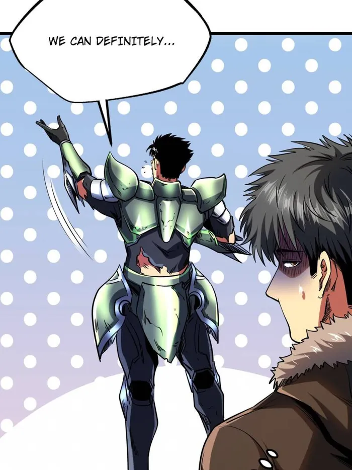 Super Gene Chapter 226 — Page 40
