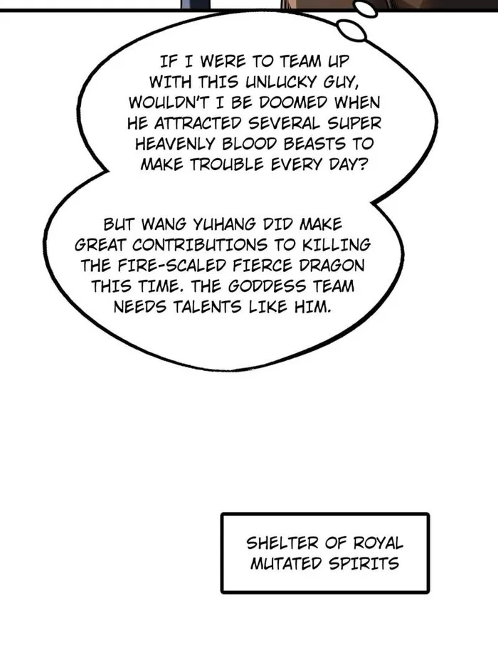 Super Gene Chapter 226 — Page 41