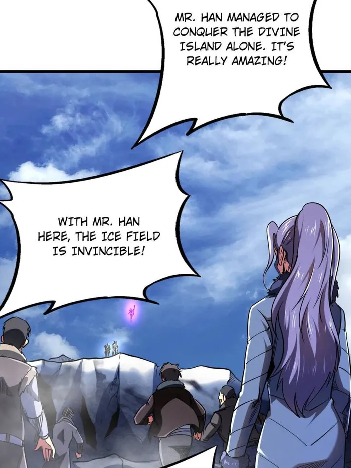 Super Gene Chapter 226 — Page 43