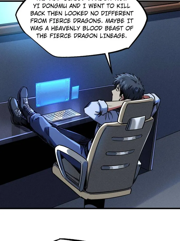 Super Gene Chapter 226 — Page 53