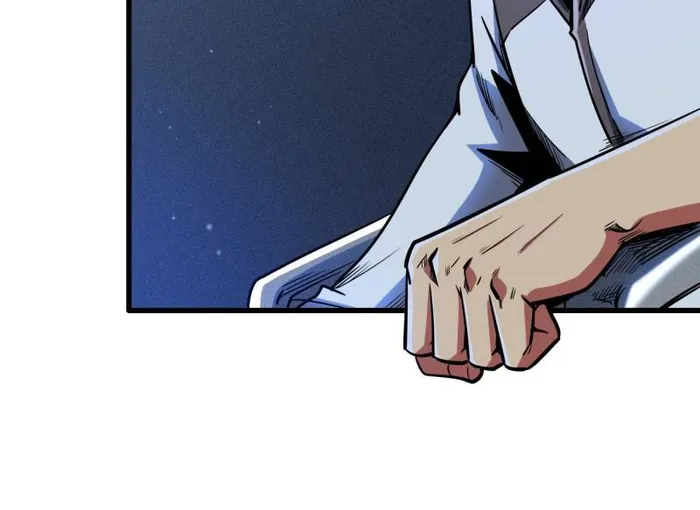 Super Gene Chapter 226 — Page 55