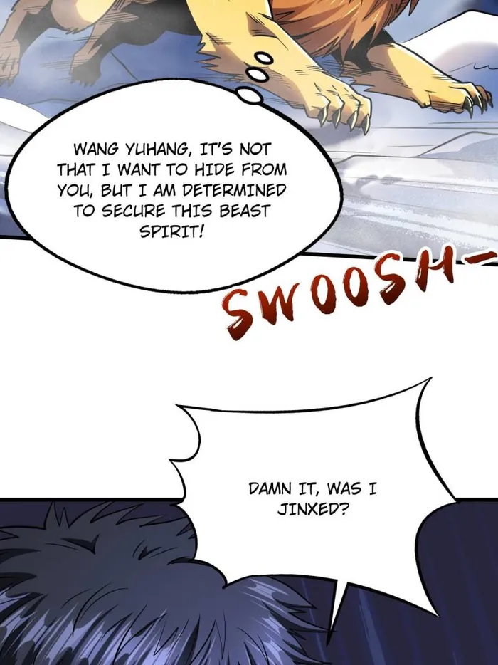Super Gene Chapter 226 — Page 57