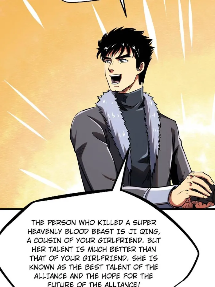 Super Gene Chapter 226 — Page 63