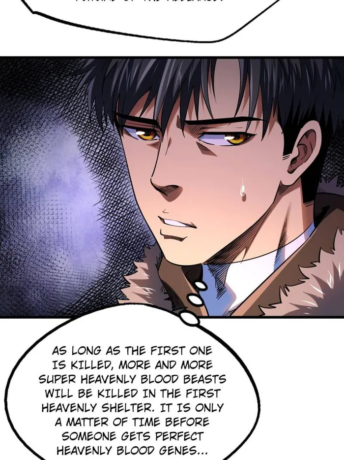 Super Gene Chapter 226 — Page 64