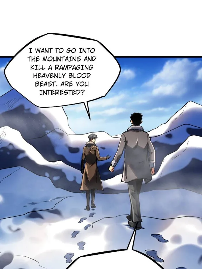 Super Gene Chapter 226 — Page 67