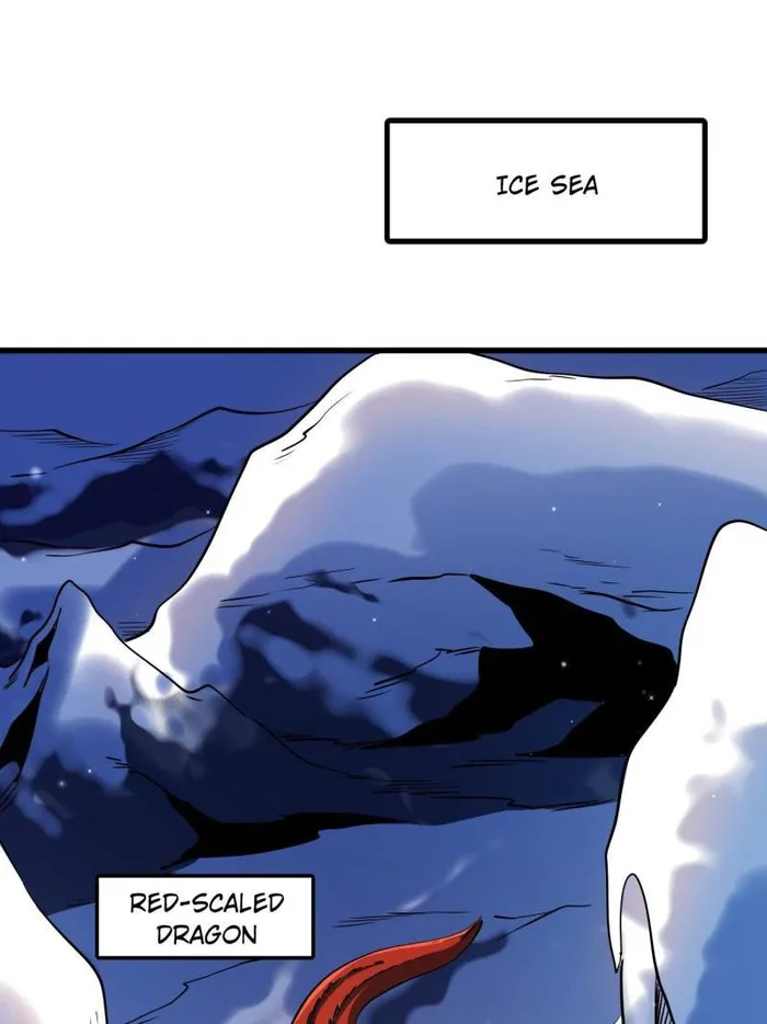 Super Gene Chapter 227 — Page 1