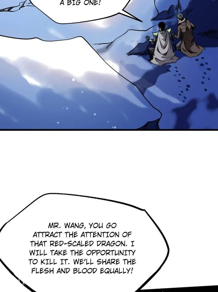Super Gene Chapter 227 — Page 3