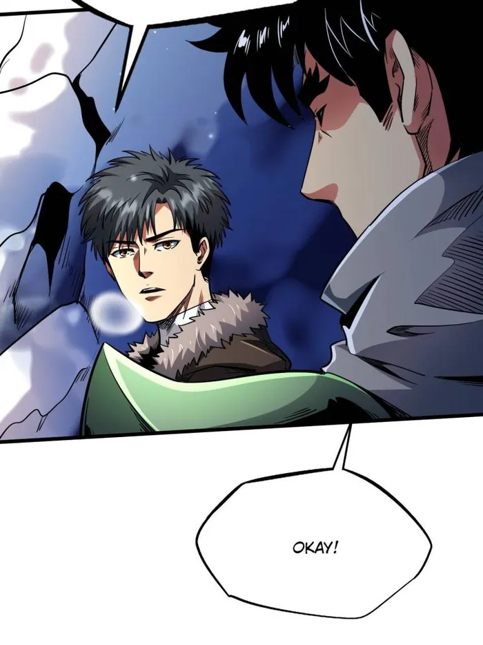 Super Gene Chapter 227 — Page 4