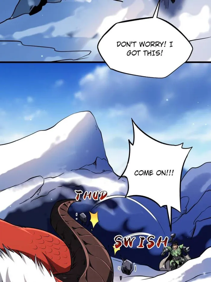 Super Gene Chapter 227 — Page 6
