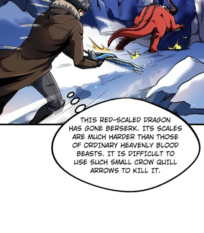 Super Gene Chapter 227 — Page 11
