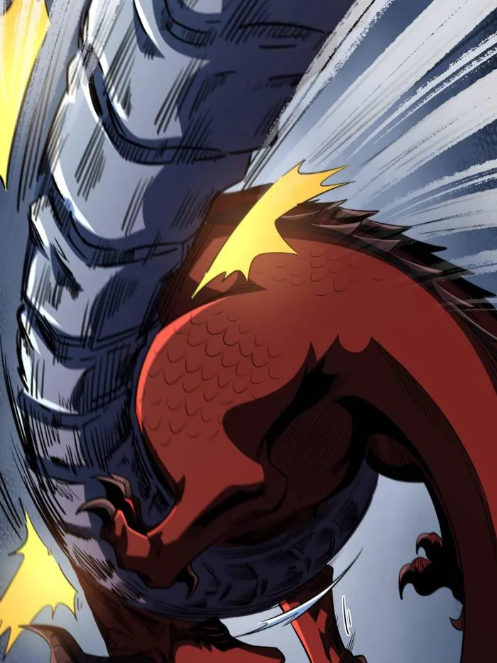 Super Gene Chapter 227 — Page 19