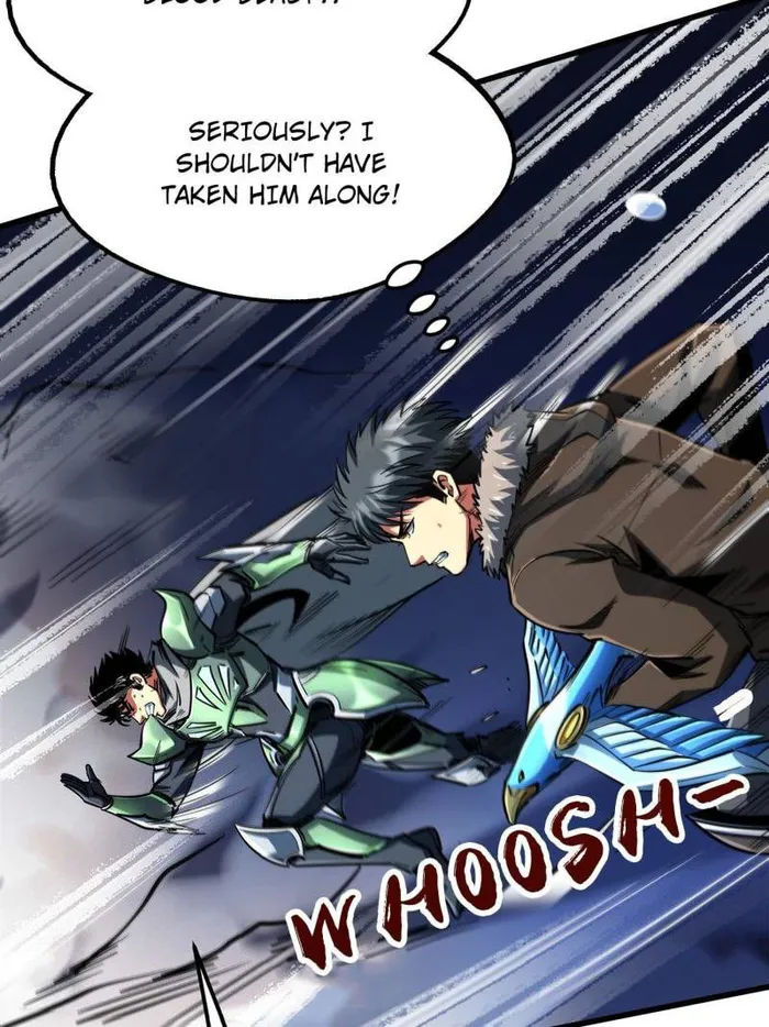 Super Gene Chapter 227 — Page 21