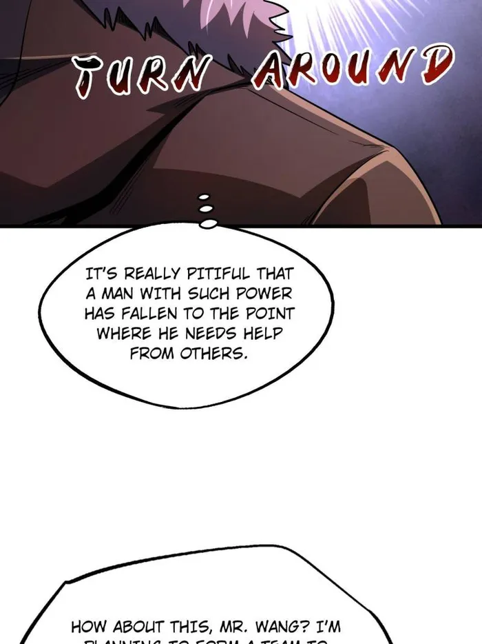 Super Gene Chapter 227 — Page 31