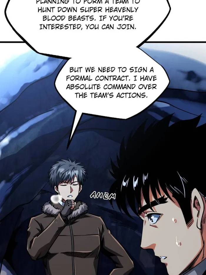 Super Gene Chapter 227 — Page 32