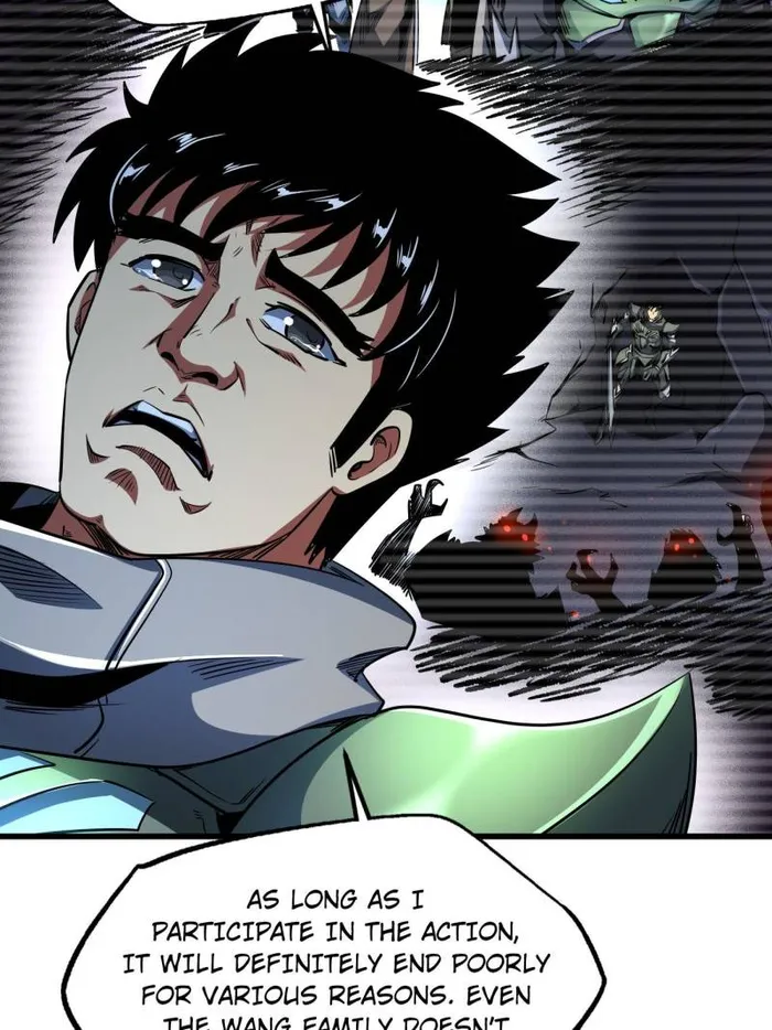 Super Gene Chapter 227 — Page 36