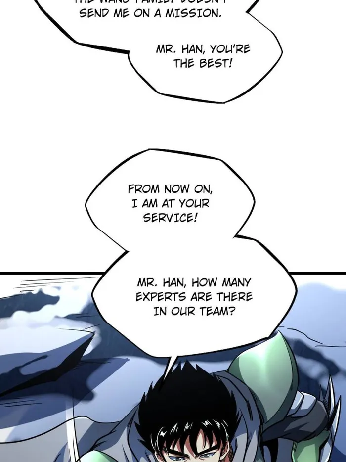 Super Gene Chapter 227 — Page 37