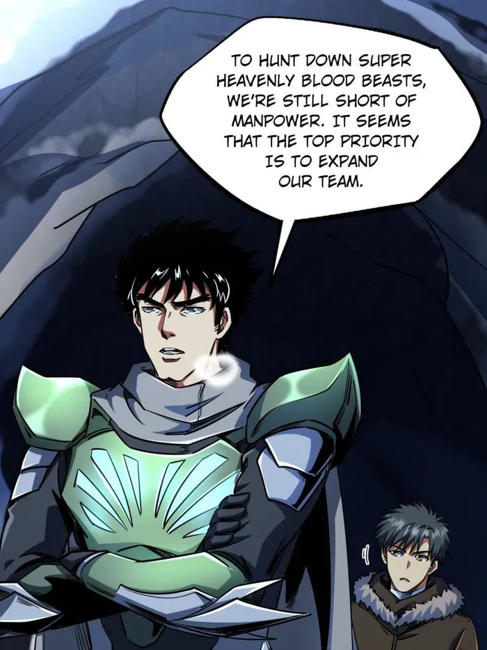 Super Gene Chapter 227 — Page 41