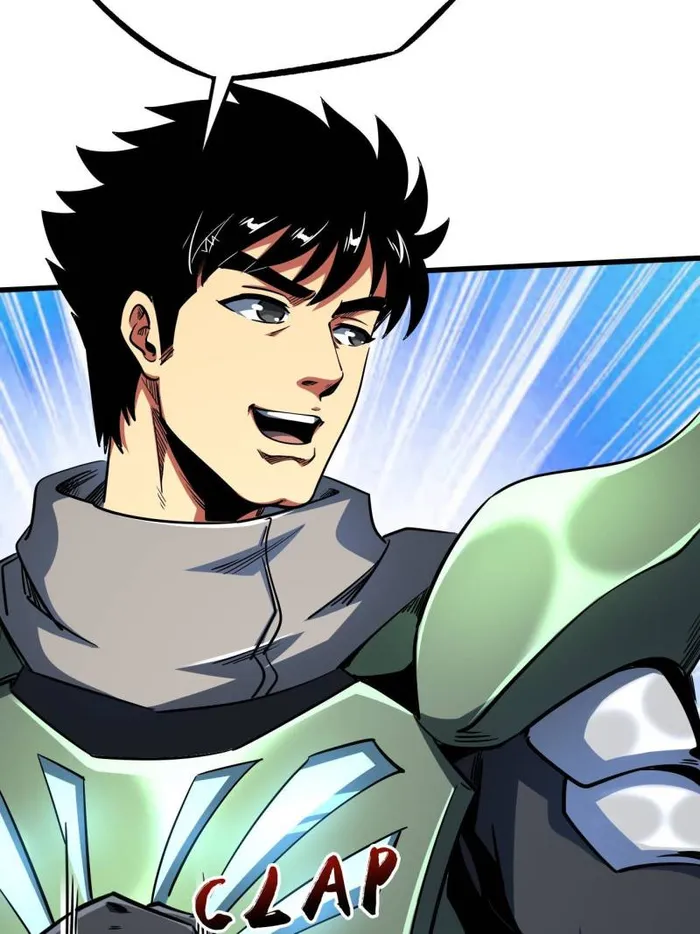 Super Gene Chapter 227 — Page 43