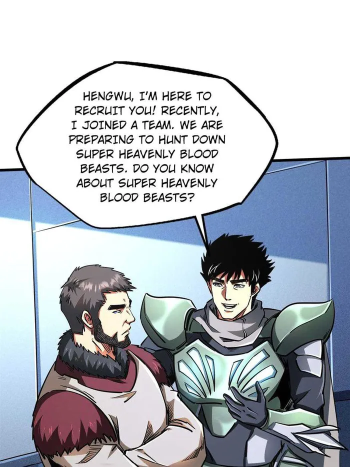 Super Gene Chapter 227 — Page 56