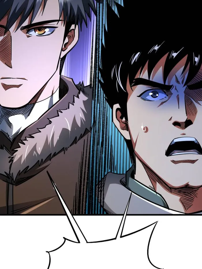 Super Gene Chapter 227 — Page 63