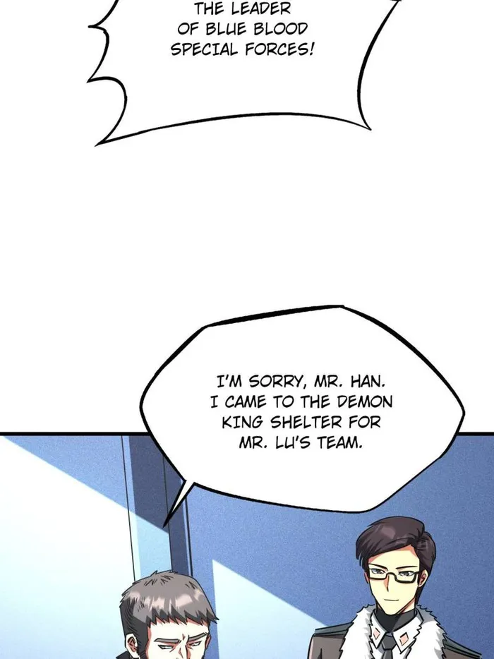 Super Gene Chapter 227 — Page 64