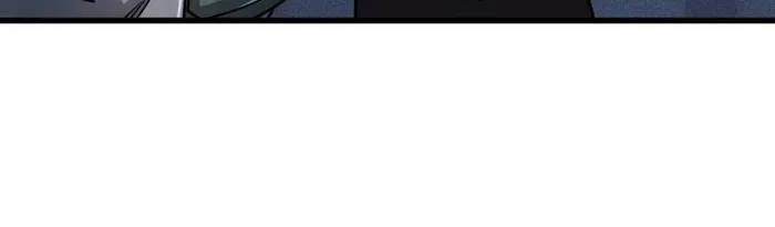 Super Gene Chapter 227 — Page 66