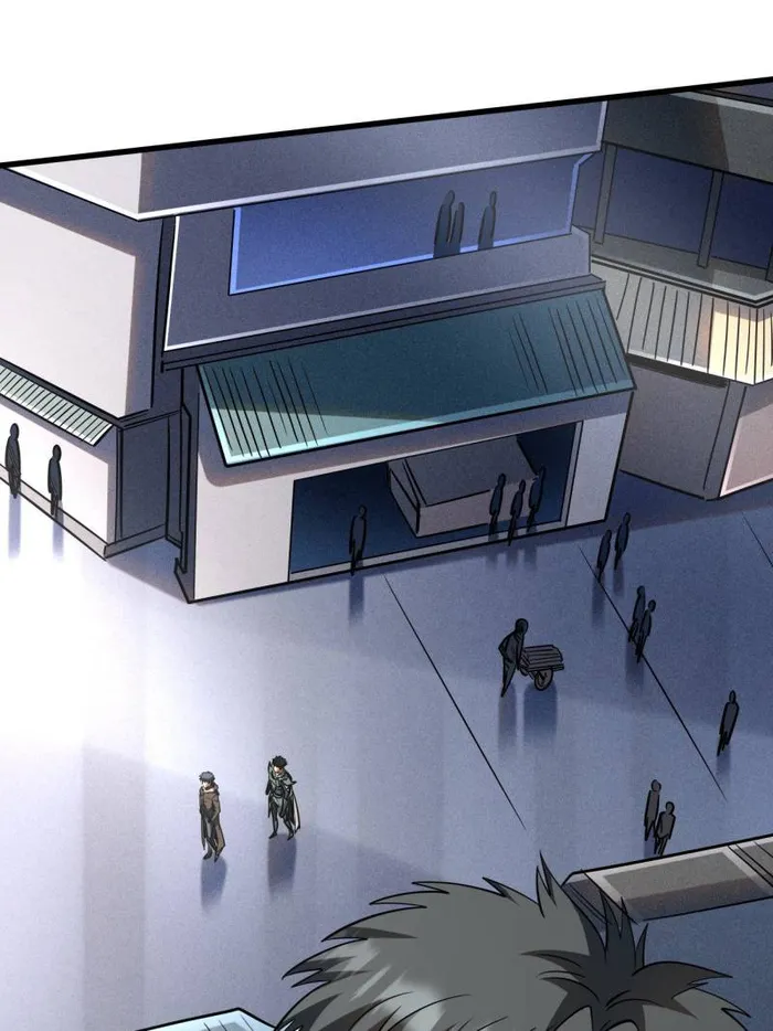 Super Gene Chapter 227 — Page 71