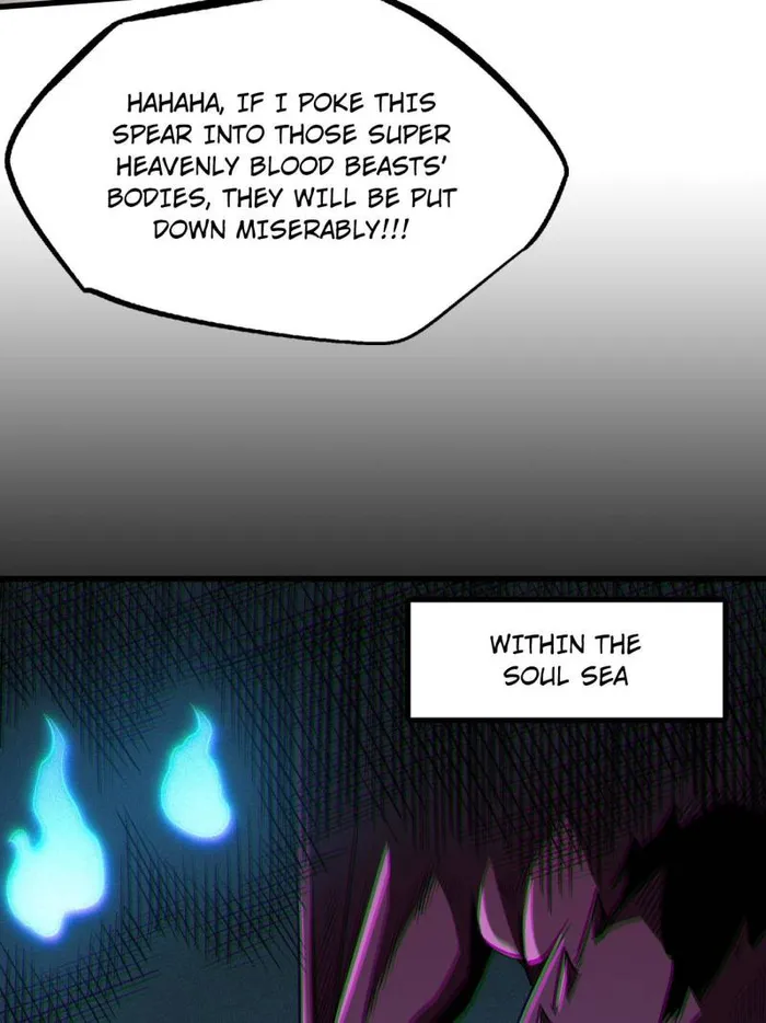 Super Gene Chapter 228 — Page 15