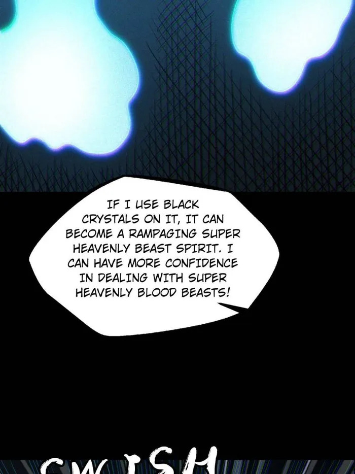 Super Gene Chapter 228 — Page 17