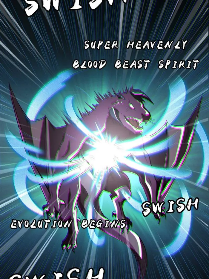Super Gene Chapter 228 — Page 18