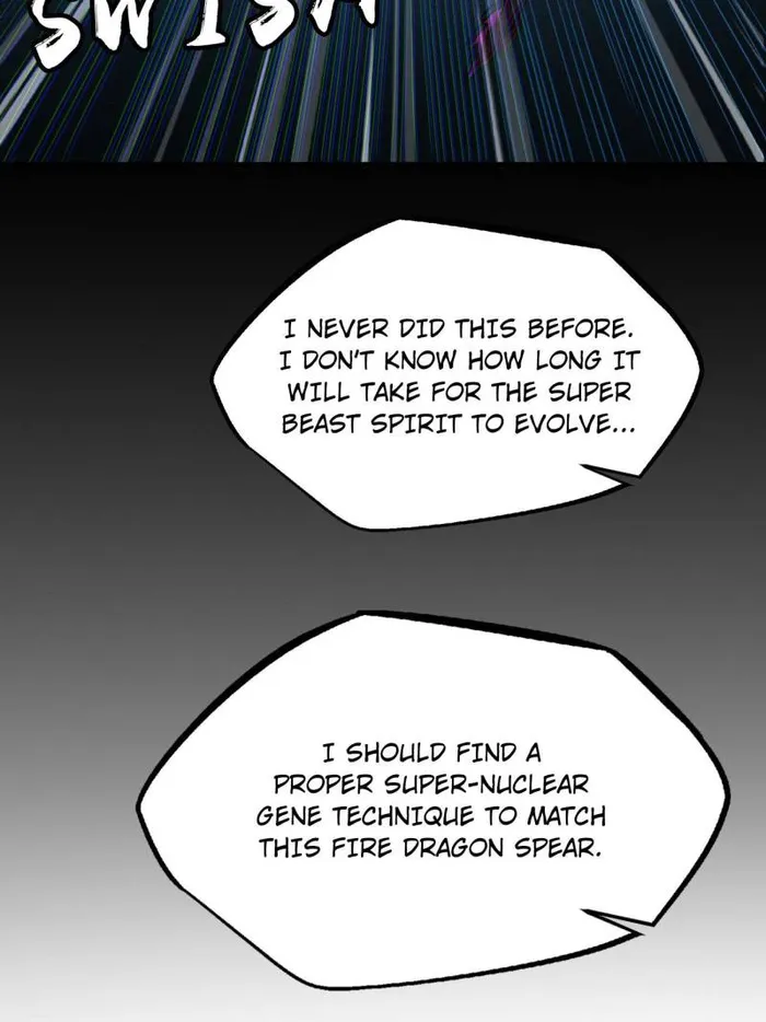 Super Gene Chapter 228 — Page 19