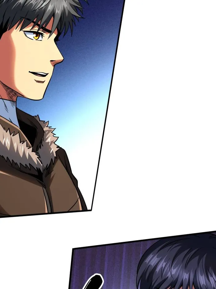 Super Gene Chapter 228 — Page 28