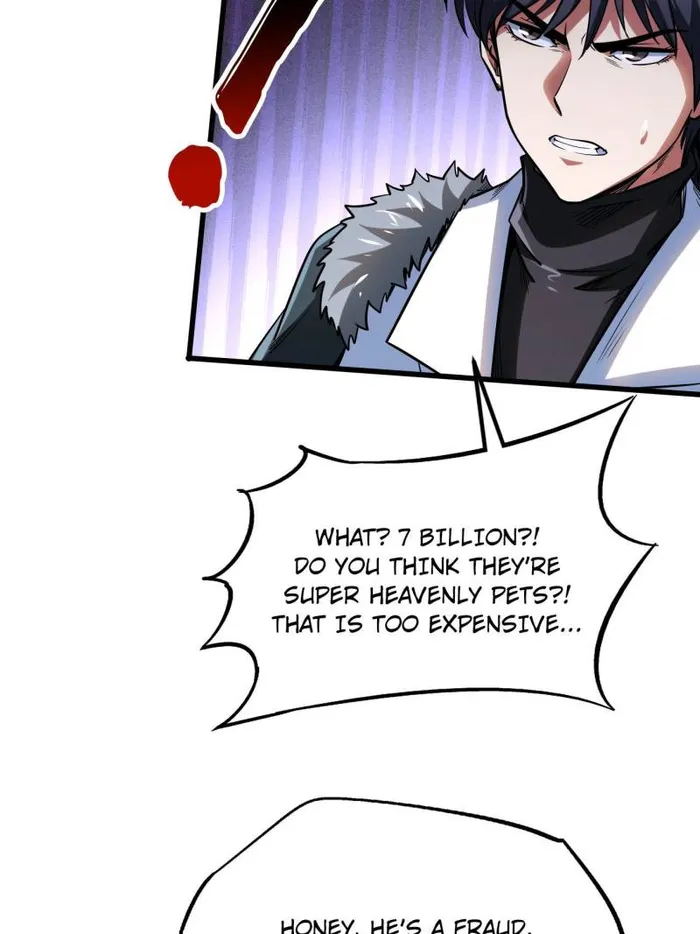 Super Gene Chapter 228 — Page 29