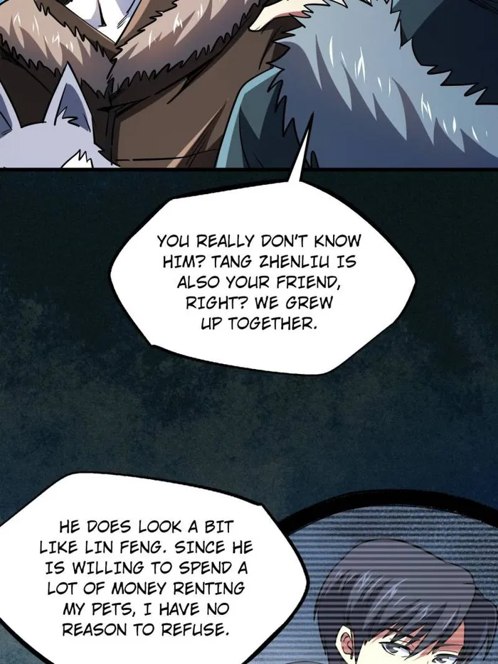 Super Gene Chapter 228 — Page 39
