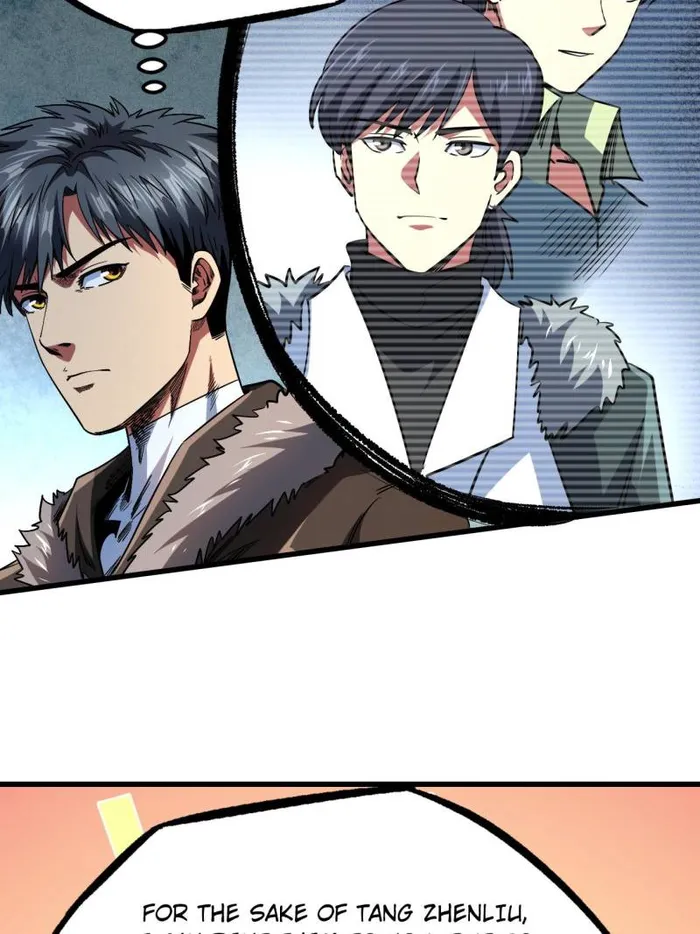 Super Gene Chapter 228 — Page 40