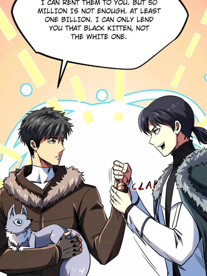 Super Gene Chapter 228 — Page 41
