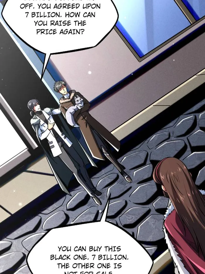 Super Gene Chapter 228 — Page 43