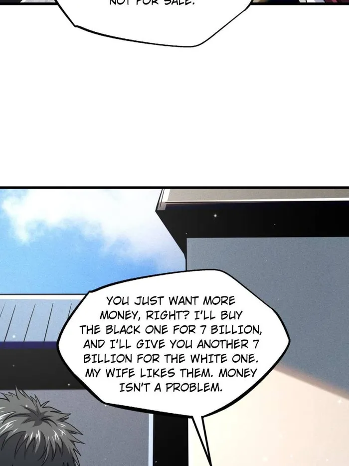 Super Gene Chapter 228 — Page 44
