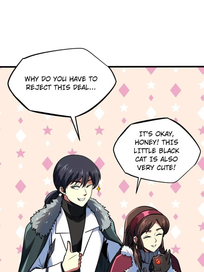 Super Gene Chapter 228 — Page 46