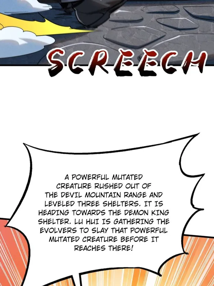 Super Gene Chapter 228 — Page 52
