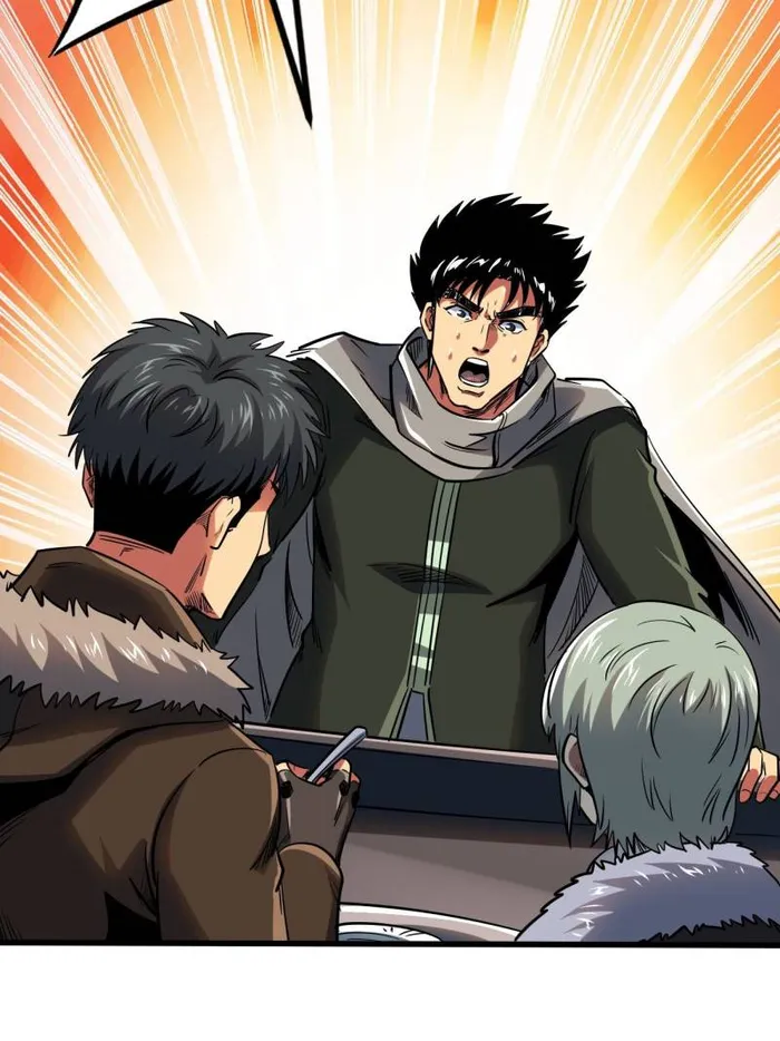 Super Gene Chapter 228 — Page 53